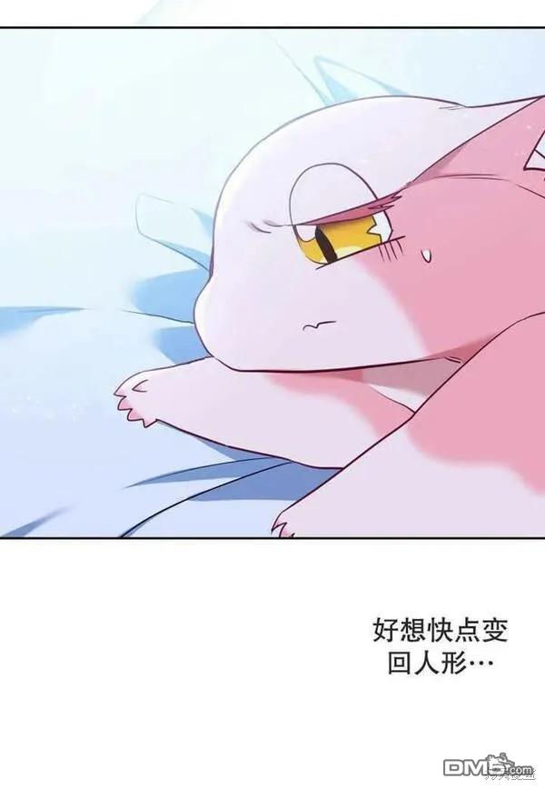 第18话30