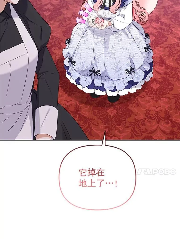 46.同意进宫9
