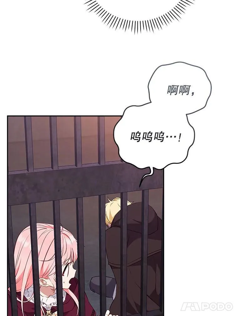 32.写信69
