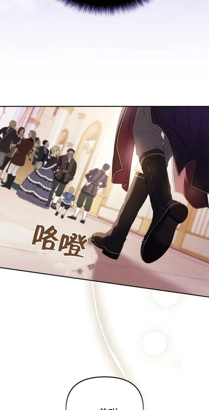 第14话74