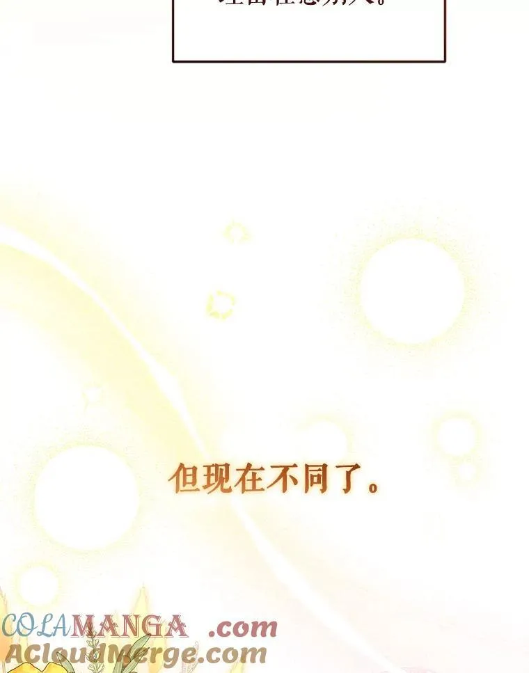 51.家庭教师100