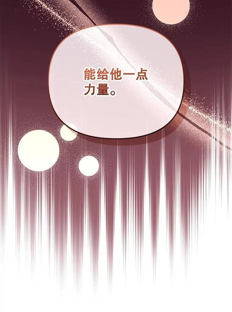 49.图书馆偶遇115