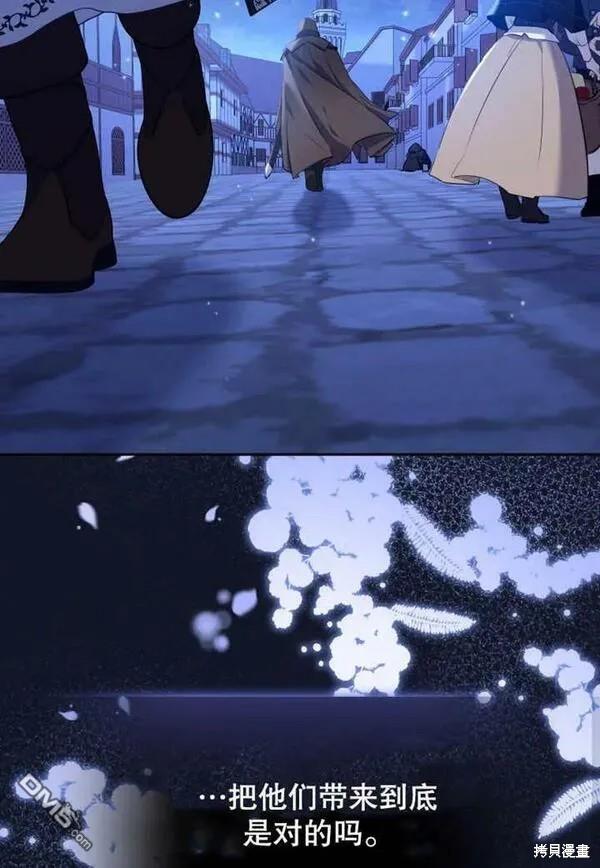 第21话50