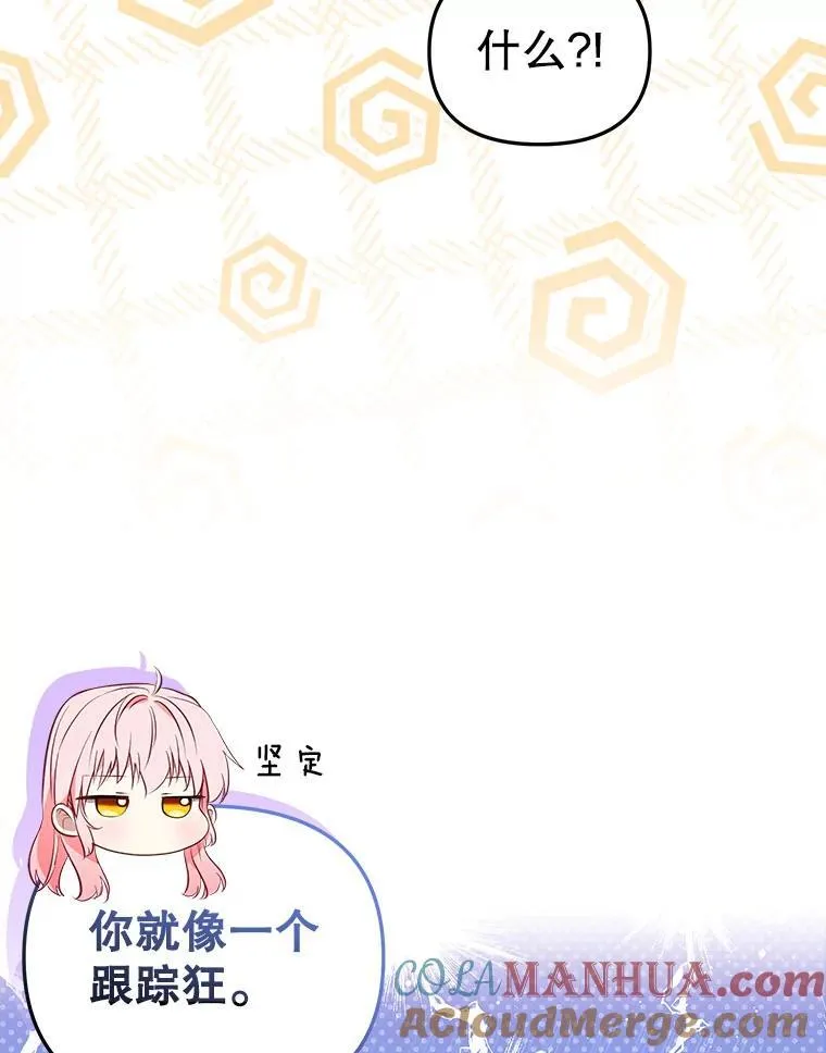 32.写信44