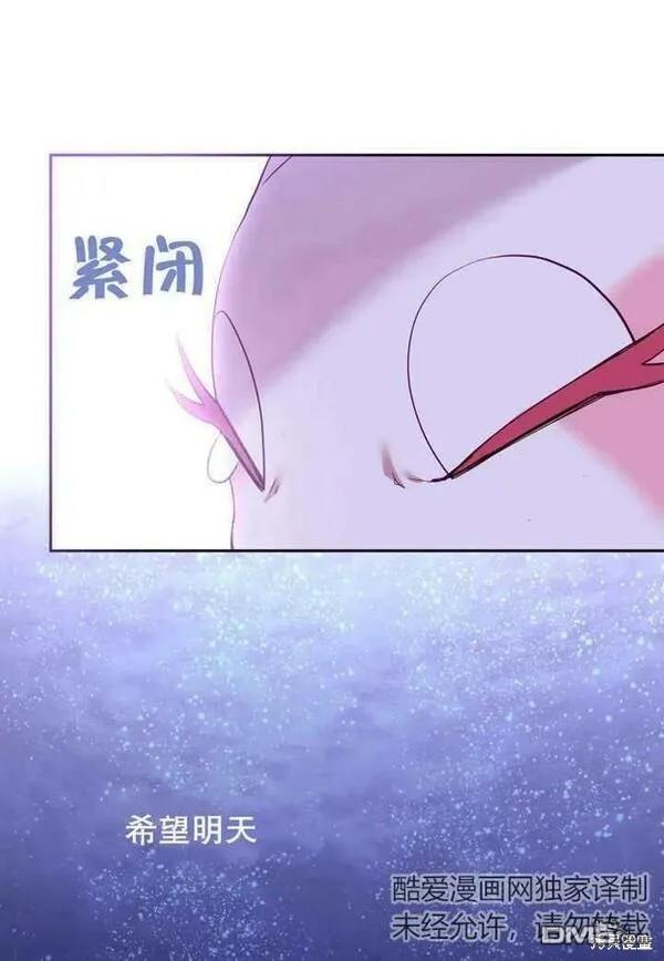 第18话31