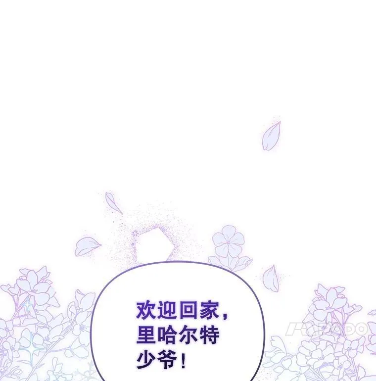 27.父子重逢30