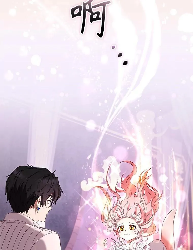 44.大胃王61
