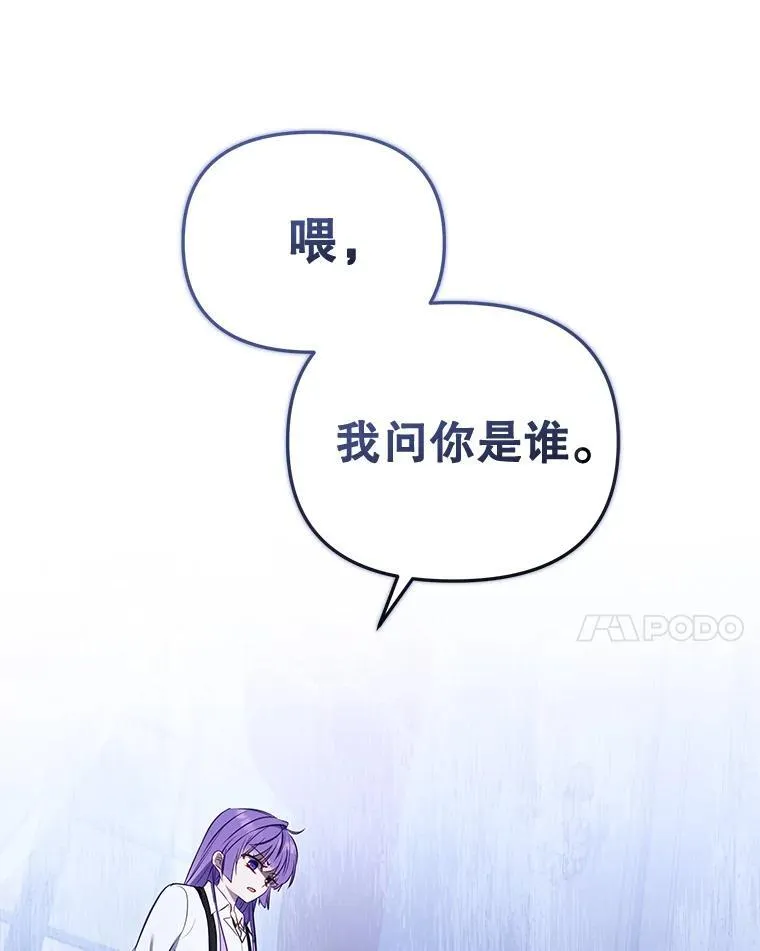 26.三人行33