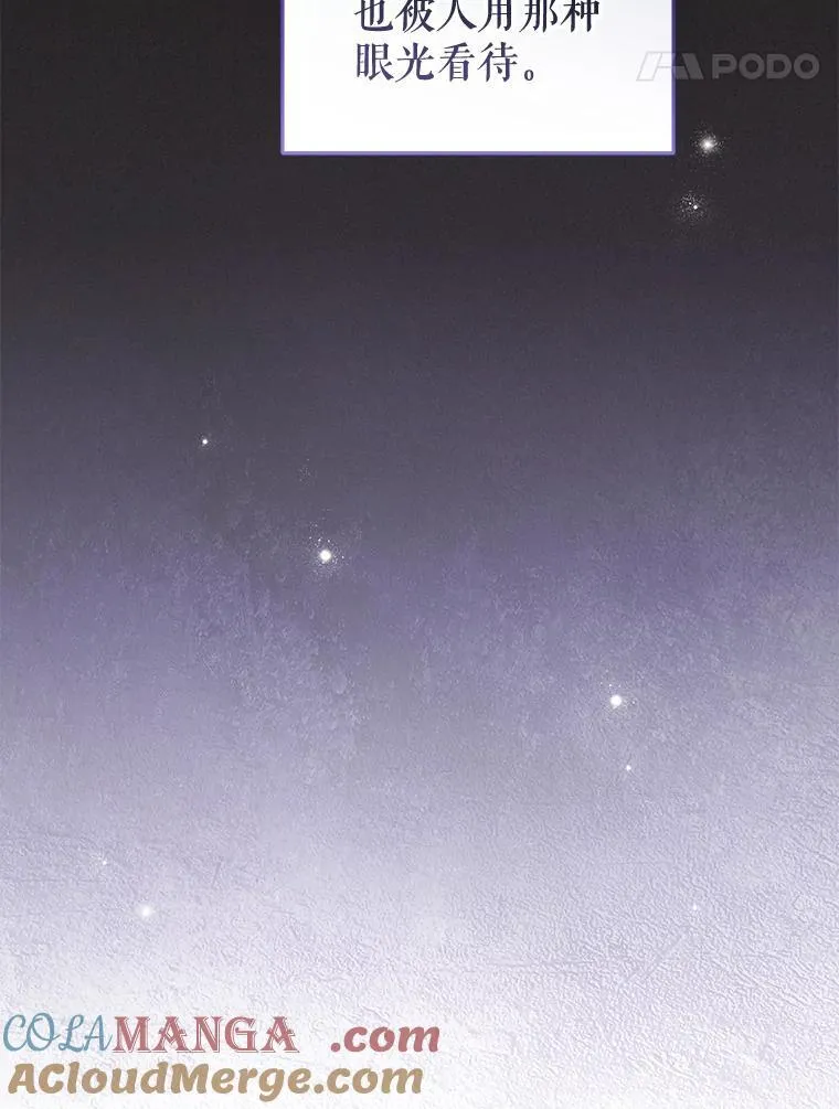 44.大胃王40