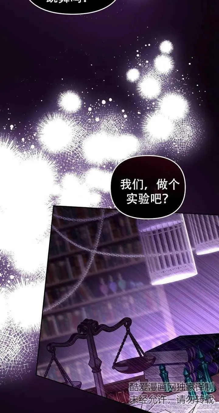 第15话58