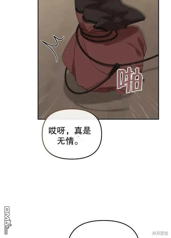 第22话73