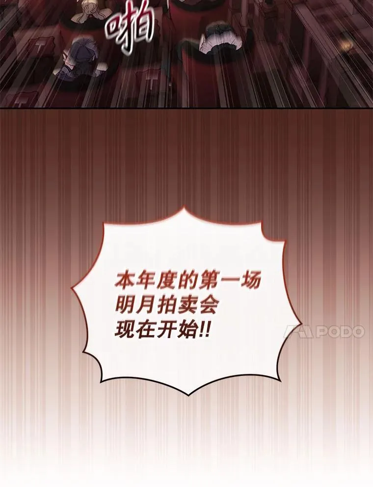 32.写信105