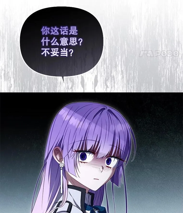 48.放心扔炸弹47
