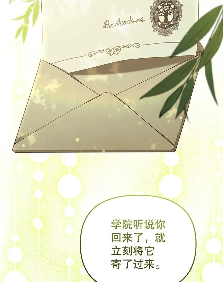 48.放心扔炸弹5