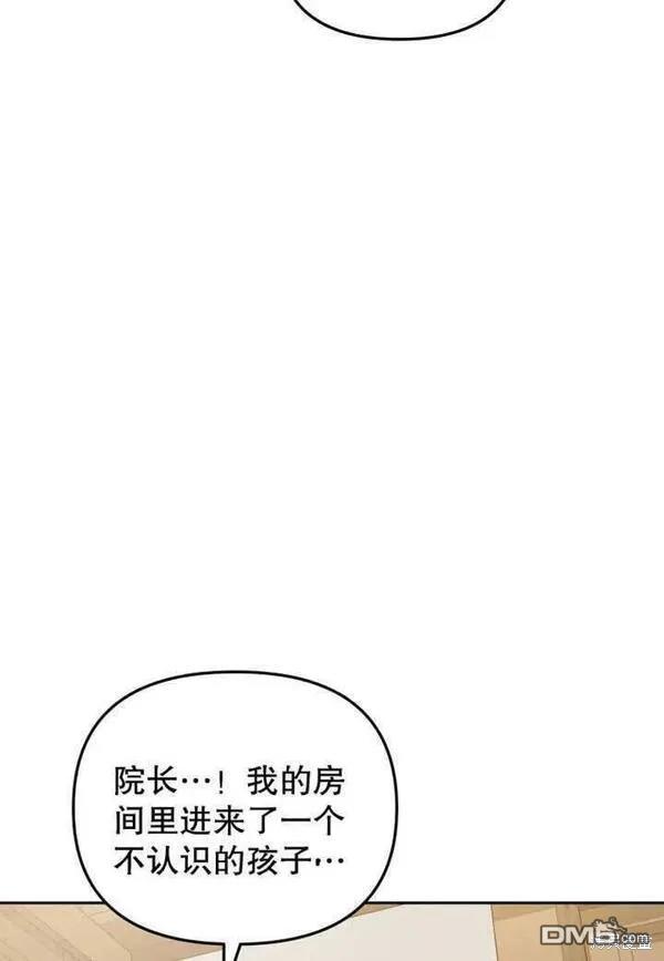 第18话73