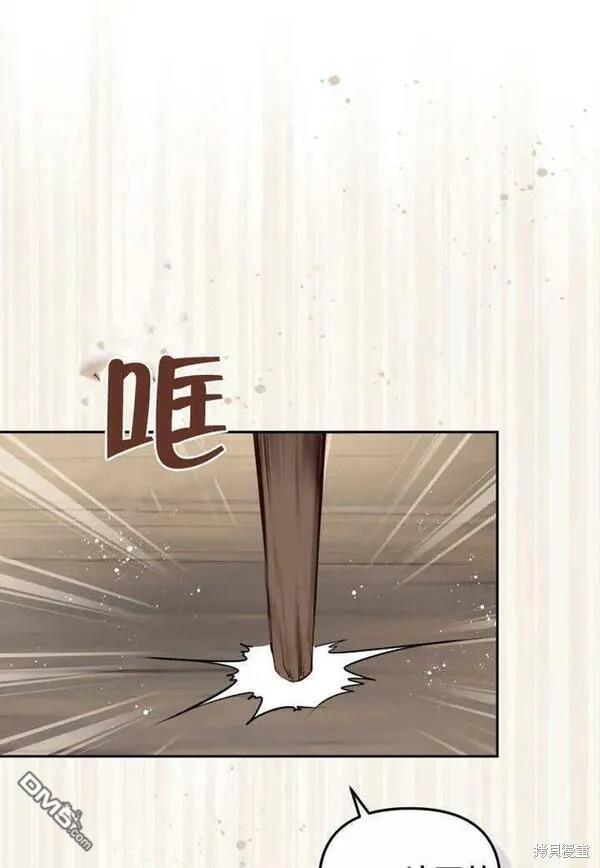 第18话39