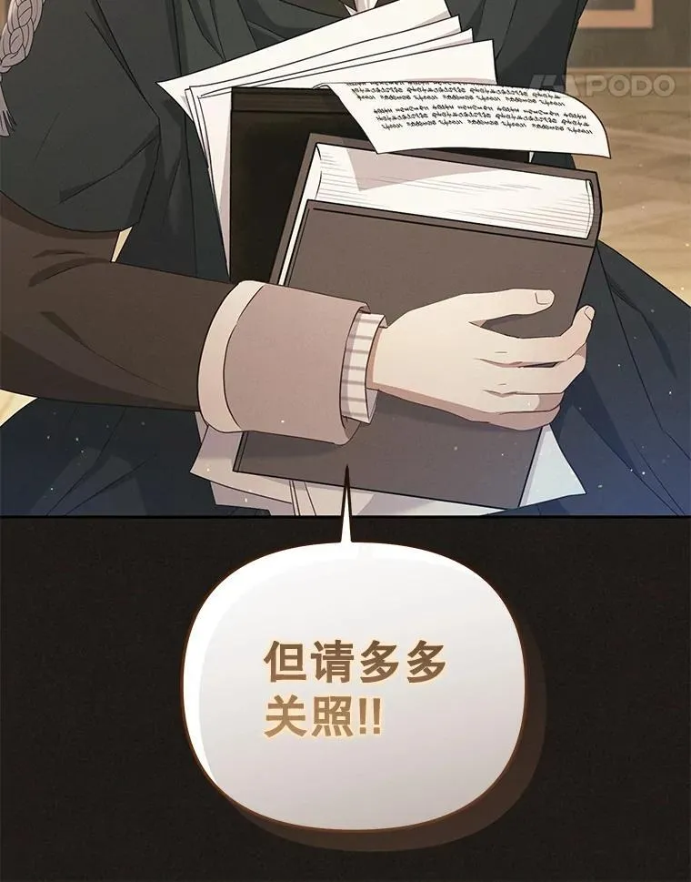 52.假冒10