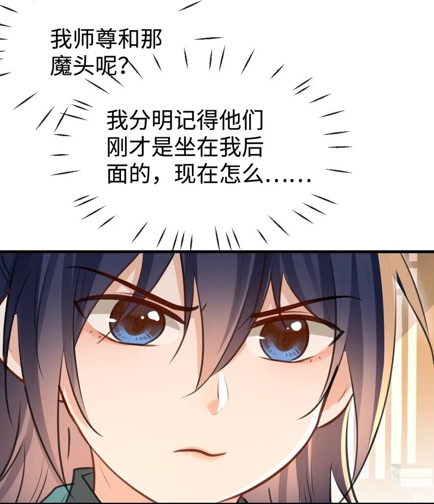 第31话 被珍藏的“故人”信件16