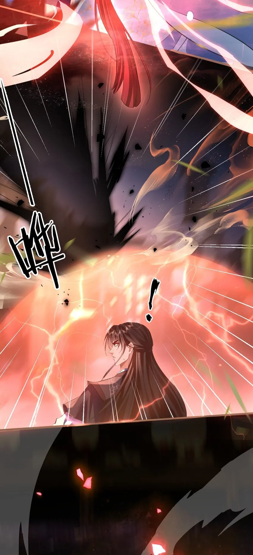 第41话 他后悔喜欢我了吗？28