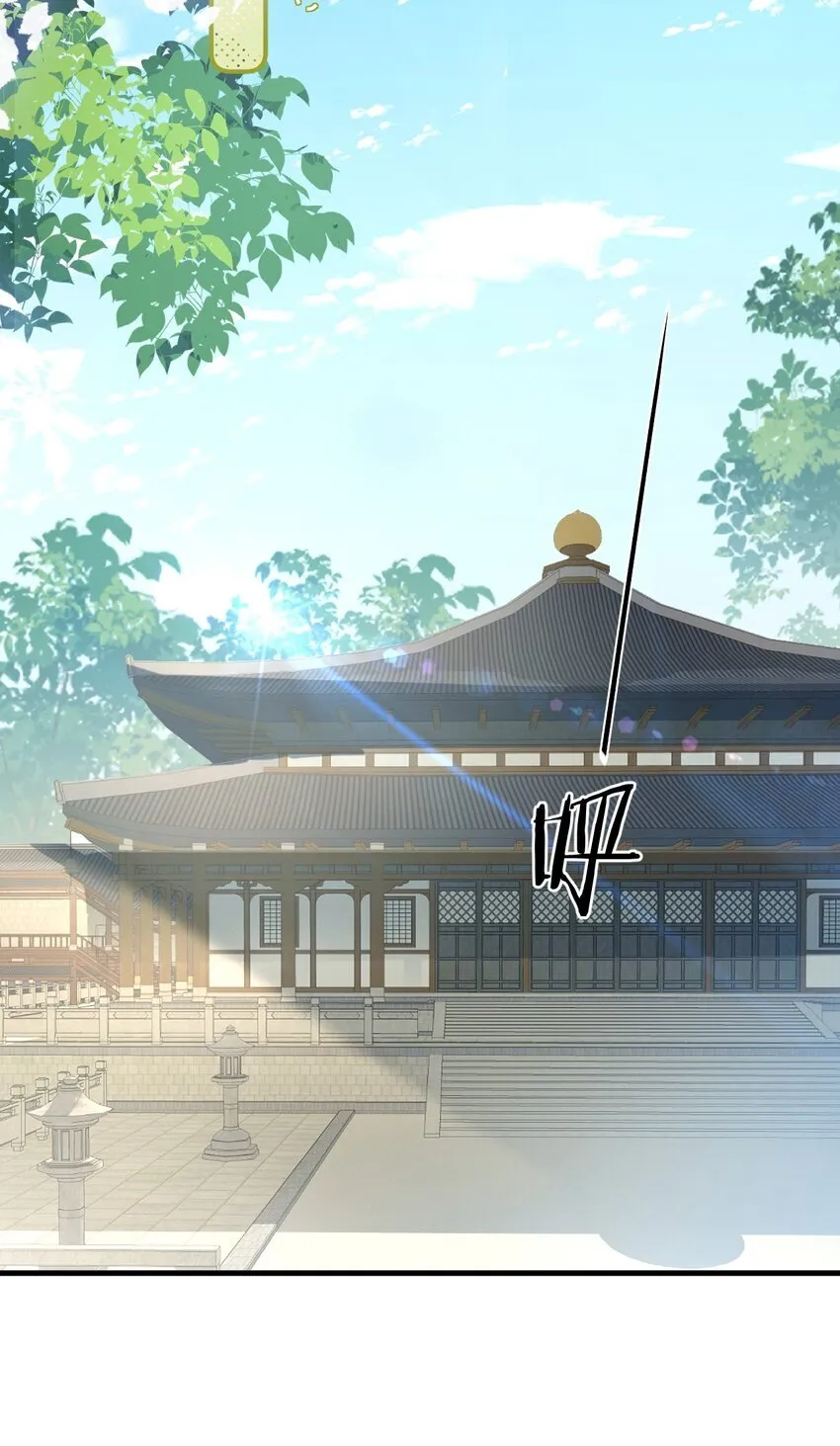 第34话 岑天钰的苦衷？19