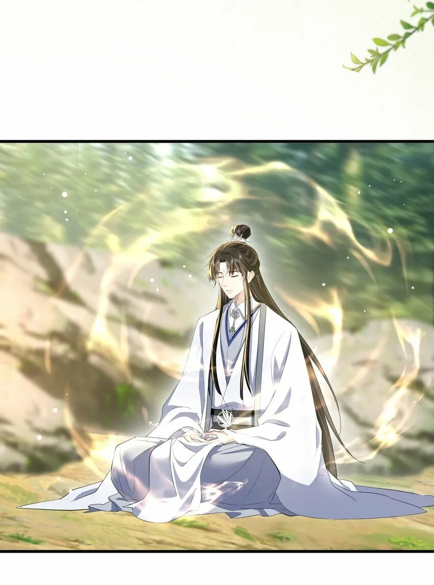第13话 月老来帮我搞定冰灵根！38