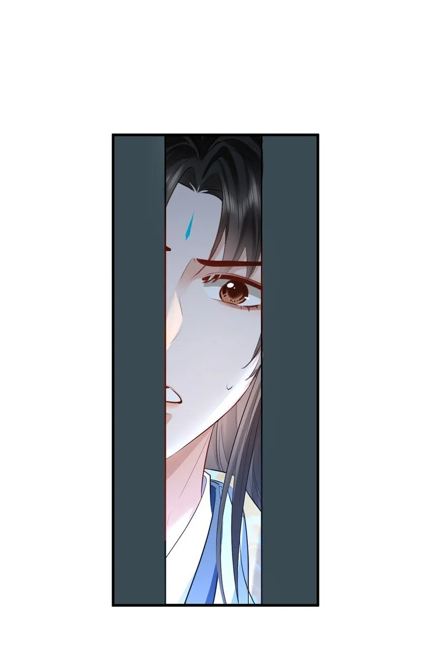 第34话 岑天钰的苦衷？25