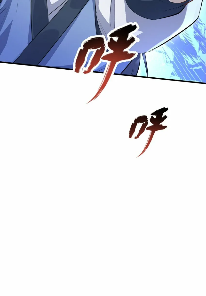 第12话 他的主动一吻32