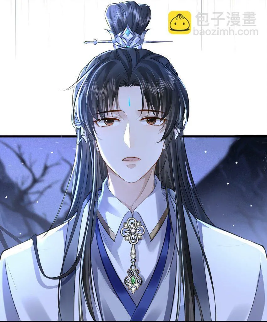 第1话 与我双修可好？32