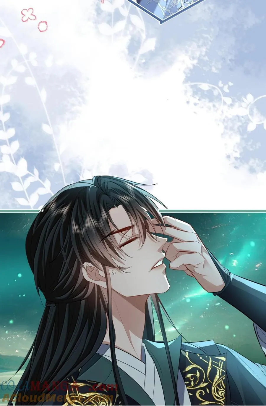 第64话 你舍不得让我死的42