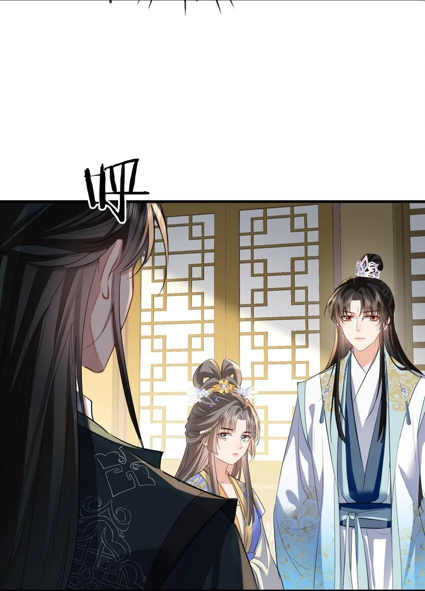 第35话 你朋友人还怪好咧！38