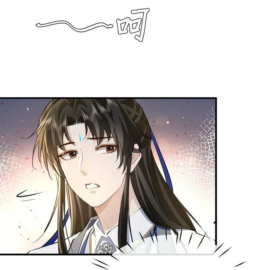 第15话 “前卫”的勾引26