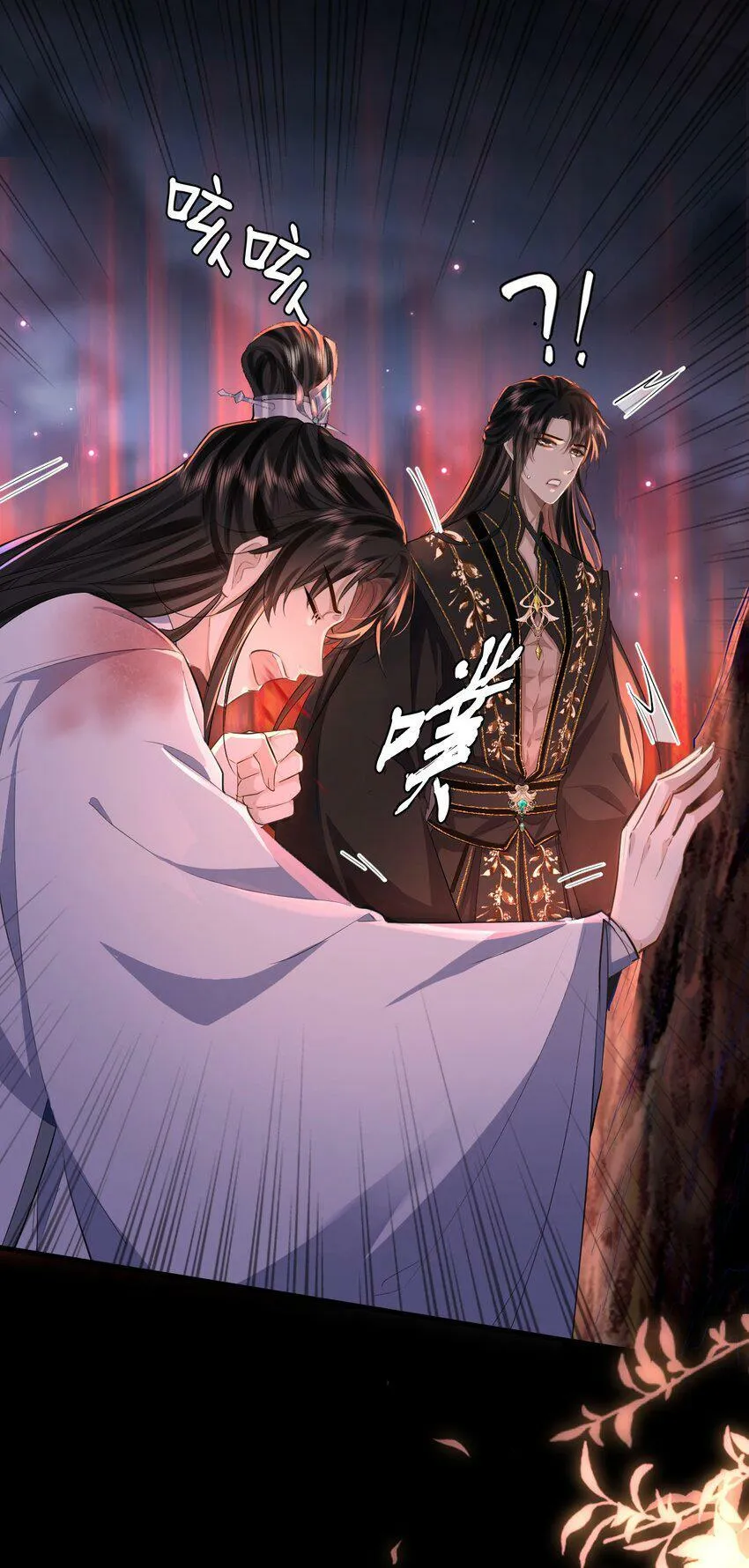 第7话 他怎么不按剧本走？10