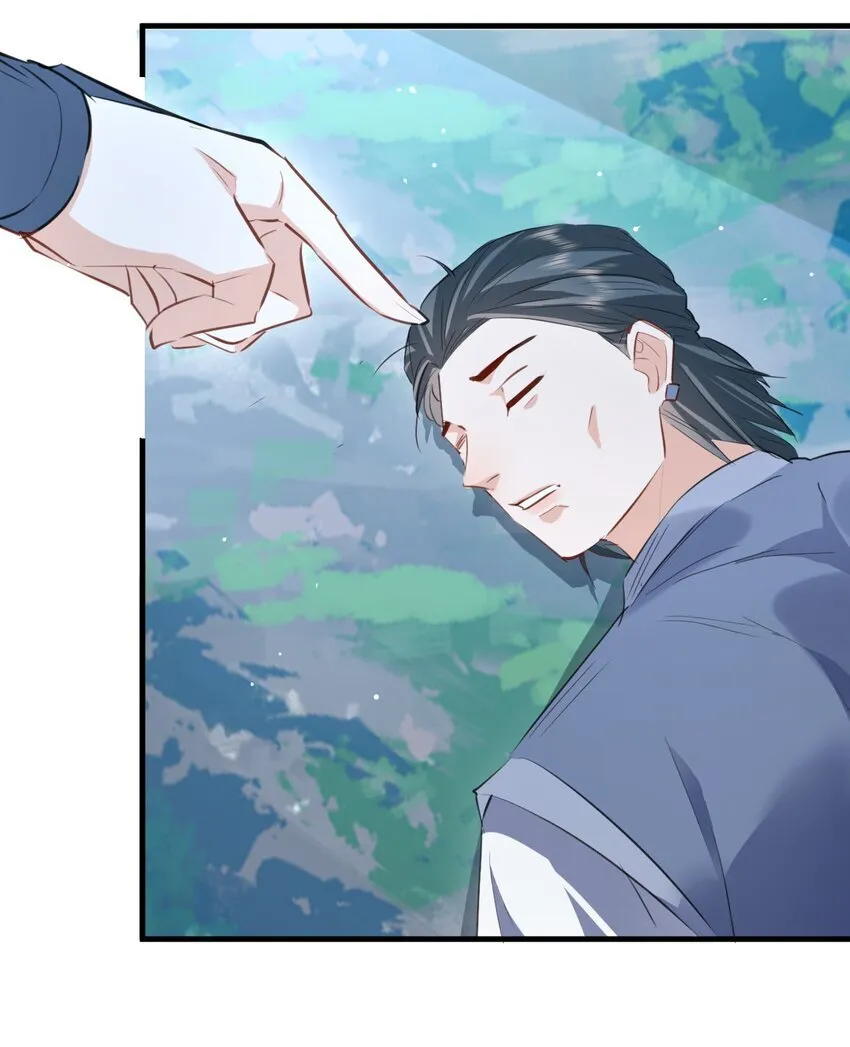 第38话 不知从何说起37
