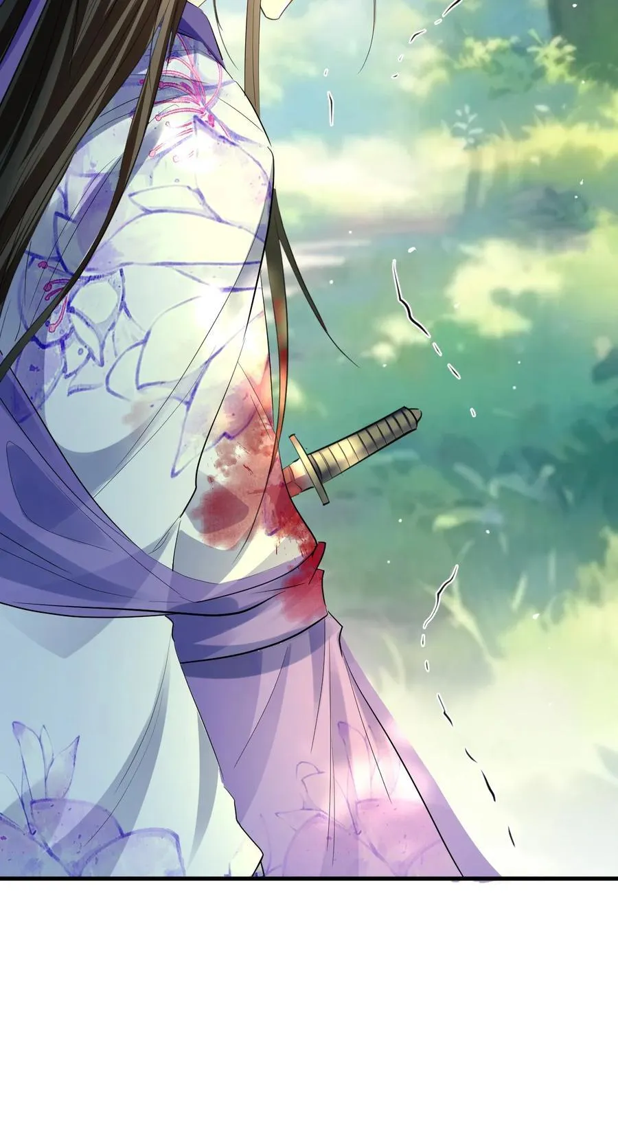第58话 他的师妹还活着？44