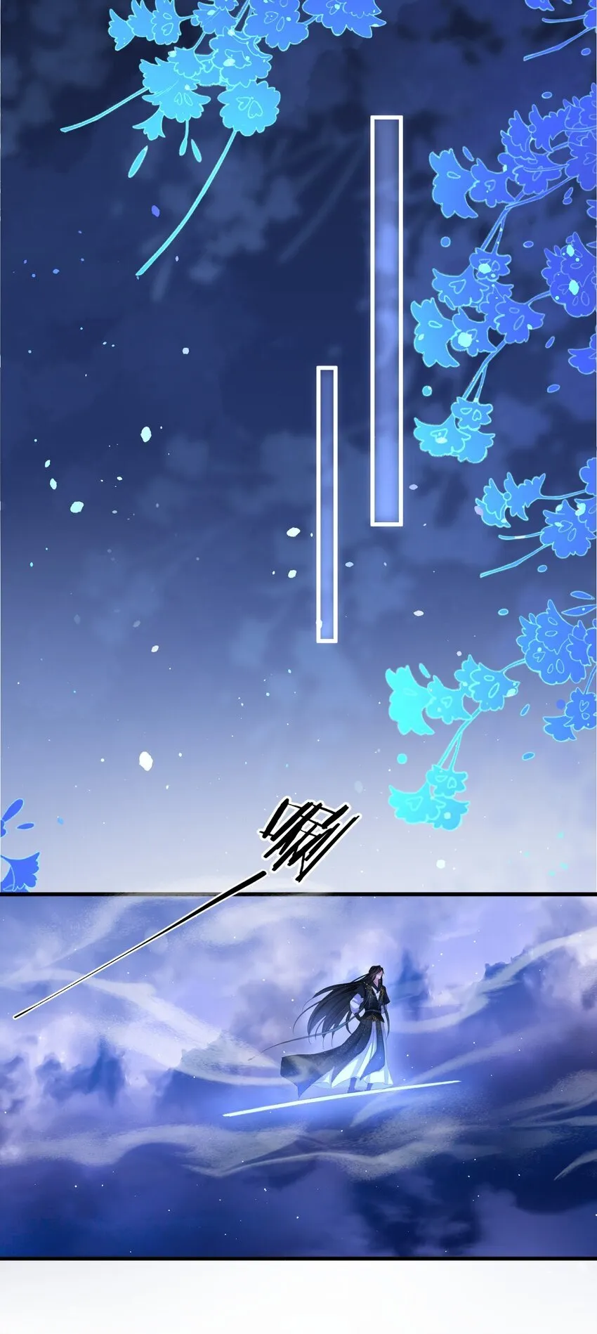第29话 “后爹”难当！6