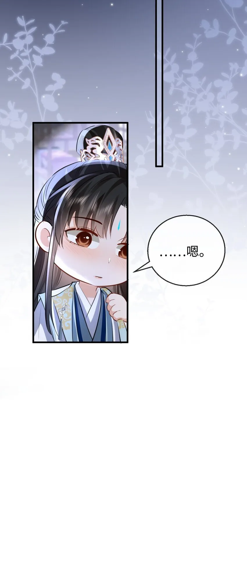 第35话 你朋友人还怪好咧！31