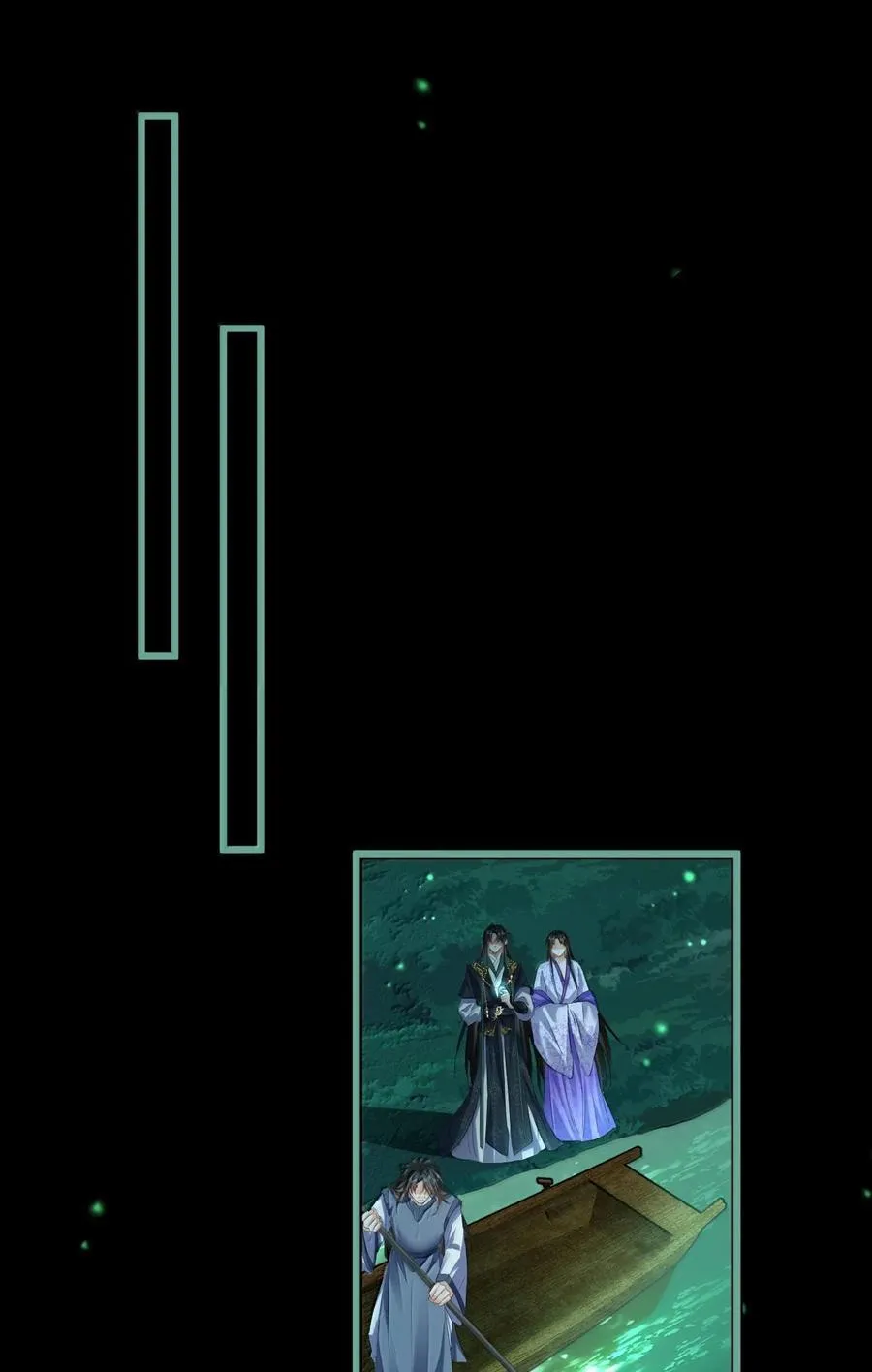 第64话 你舍不得让我死的10