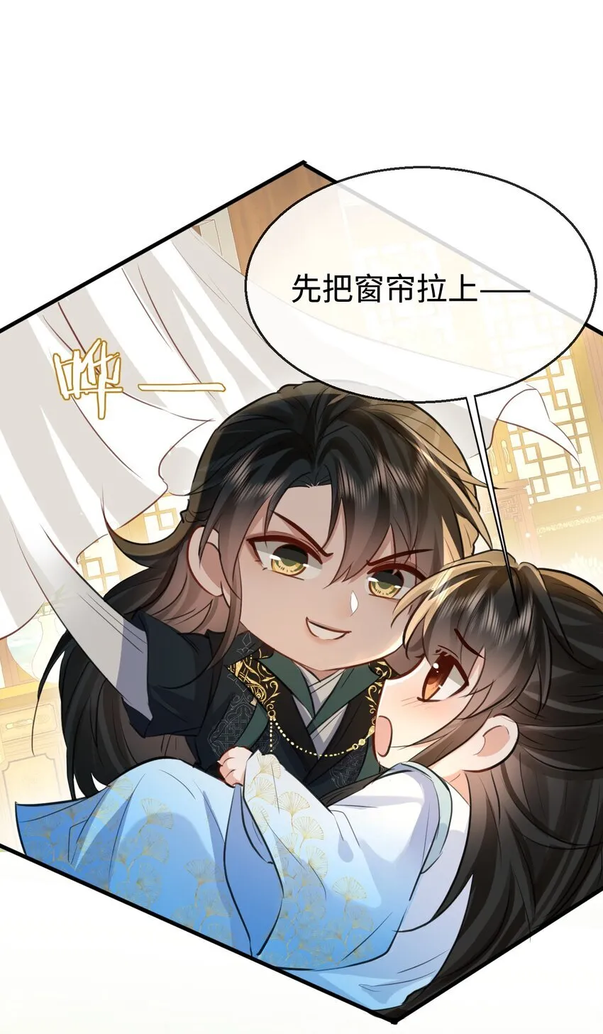 第31话 被珍藏的“故人”信件10