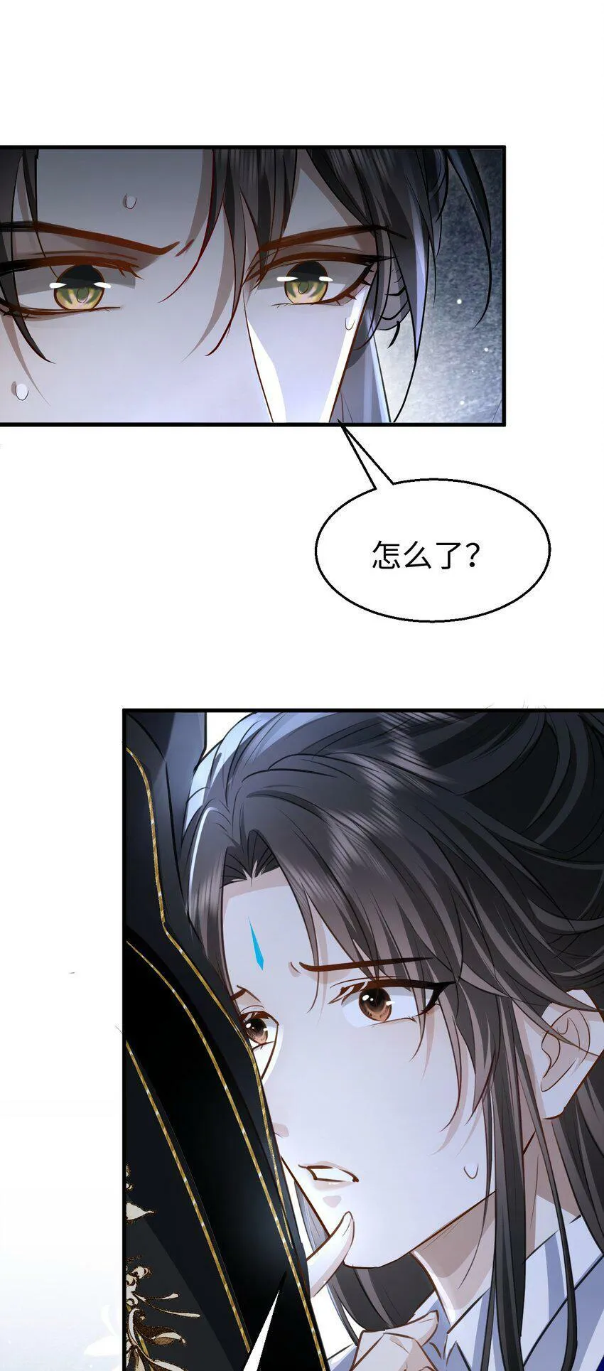 第8话 有没有对我动心多一点？32
