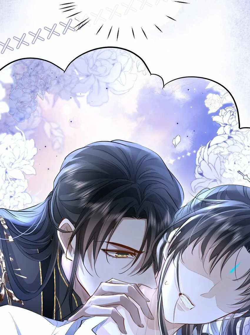 第11话 你尽管压我身上就是了40