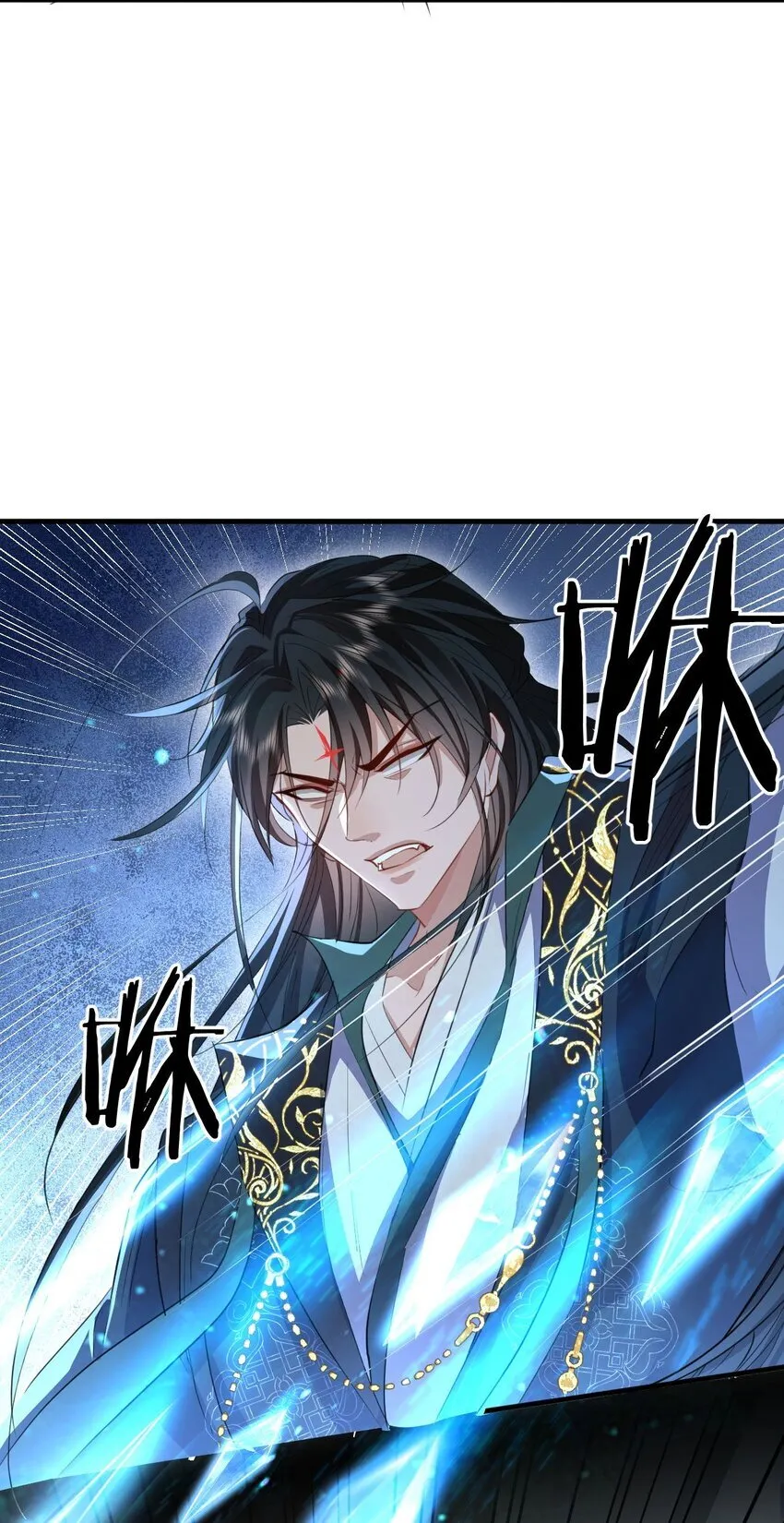 第45话 他会杀了我吗？29