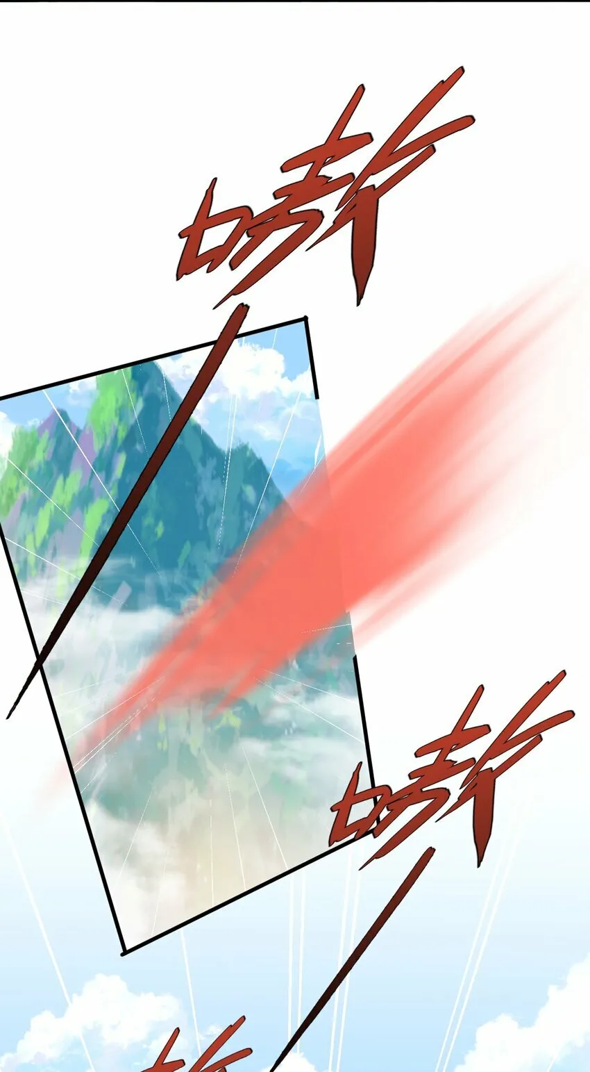 第12话 他的主动一吻20
