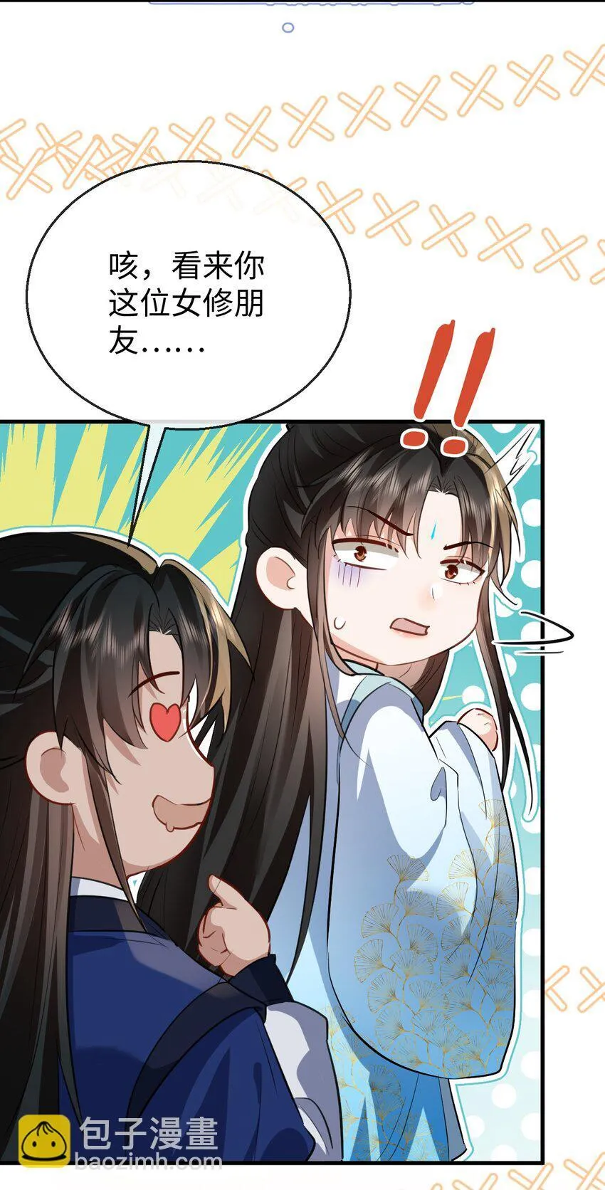 第35话 你朋友人还怪好咧！28