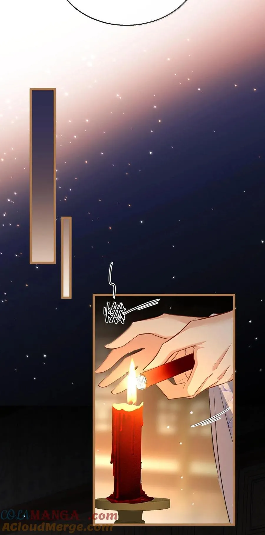 第65话 岑天钰的秘密39