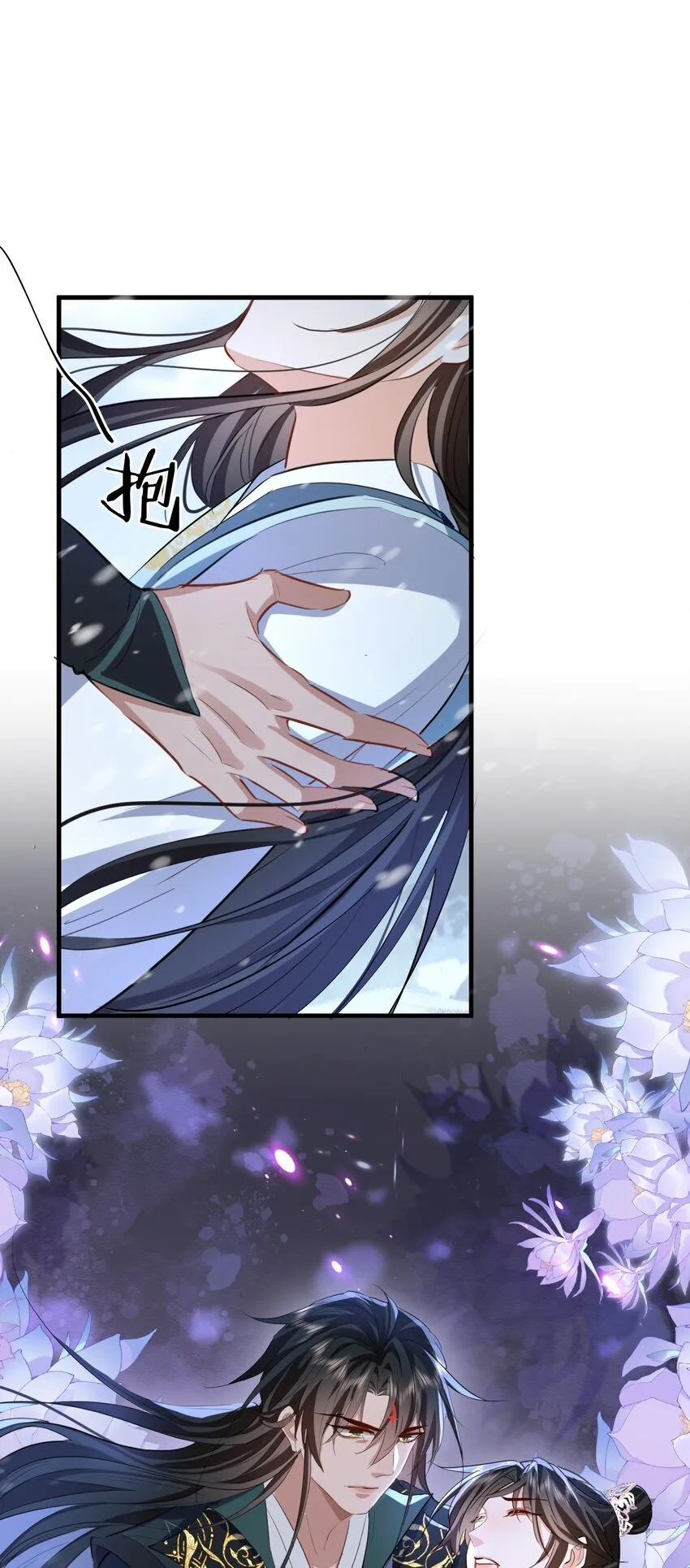 第46话 钰宸……这就是你的选择？31