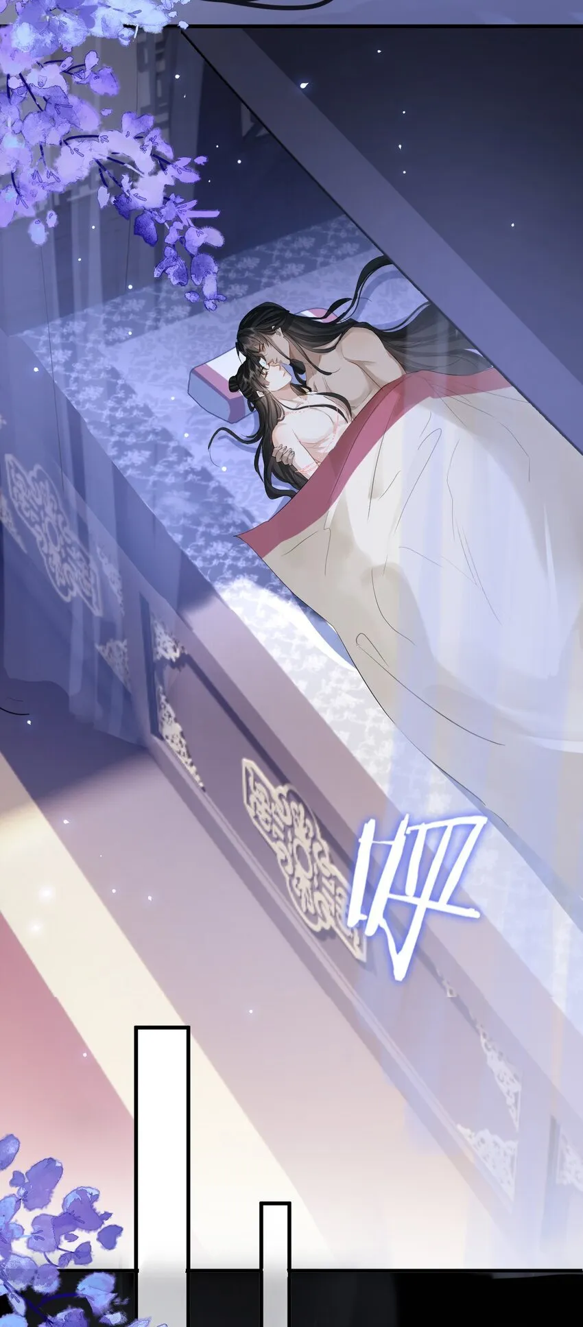 第27话 追来的小徒弟……气哭了？14