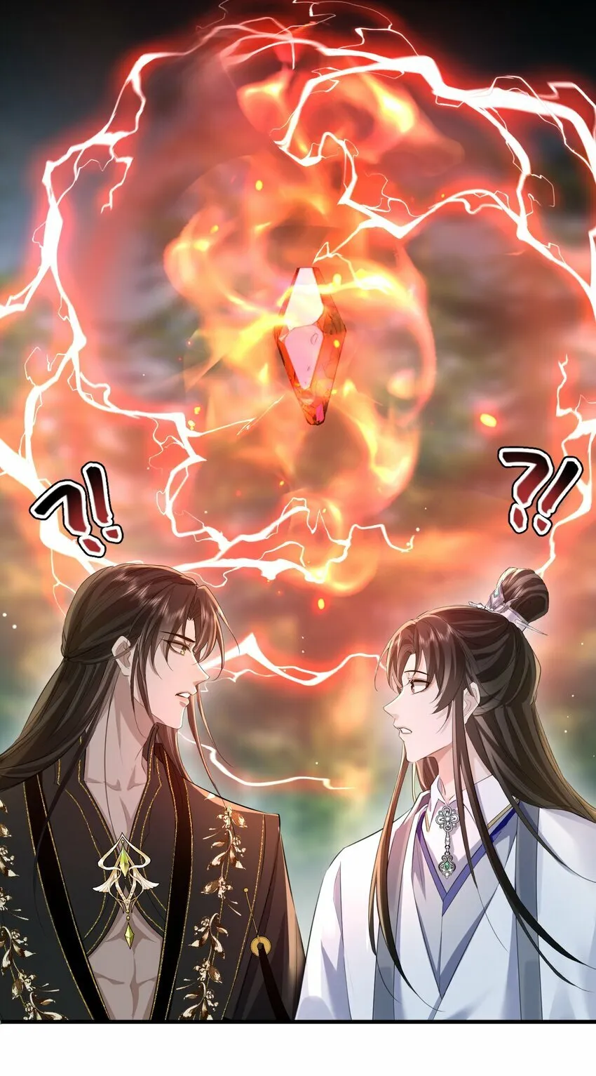 第13话 月老来帮我搞定冰灵根！2