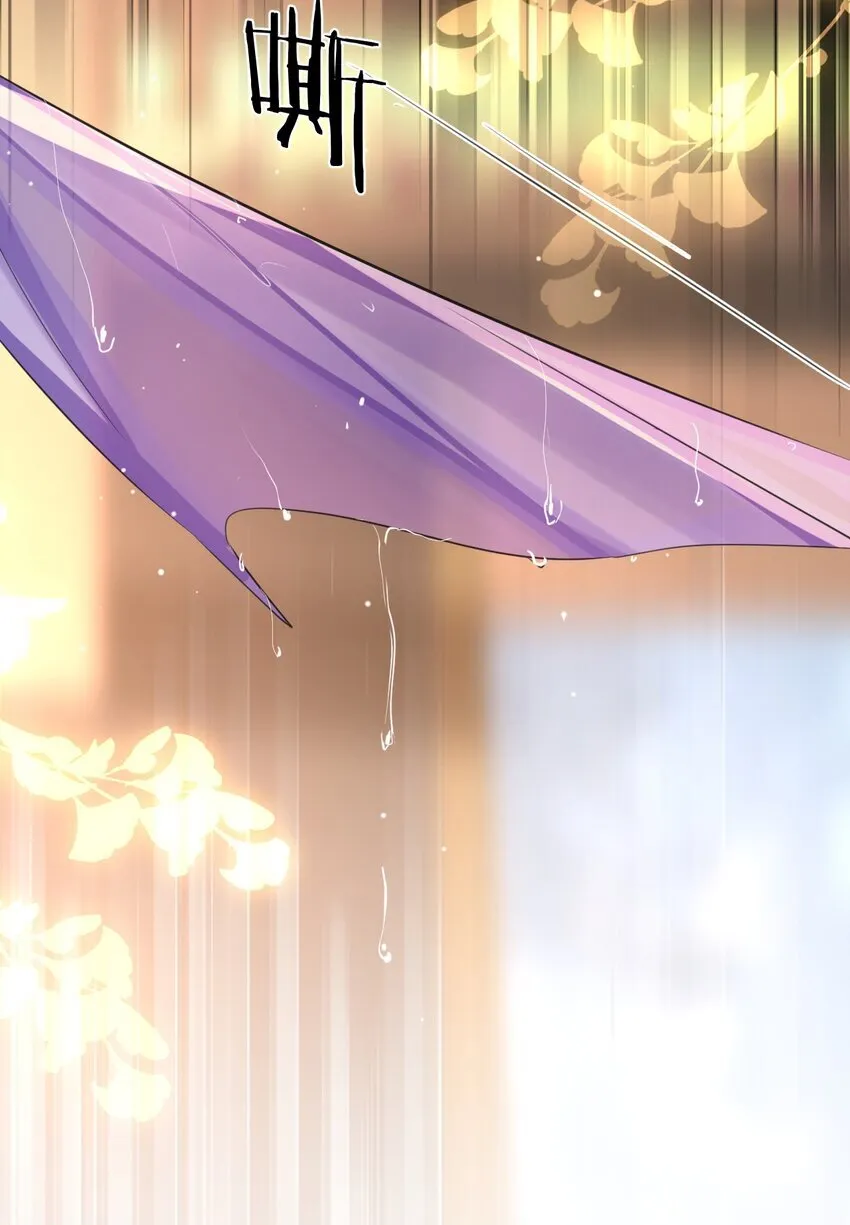 第53话 把他那里弄坏了？18
