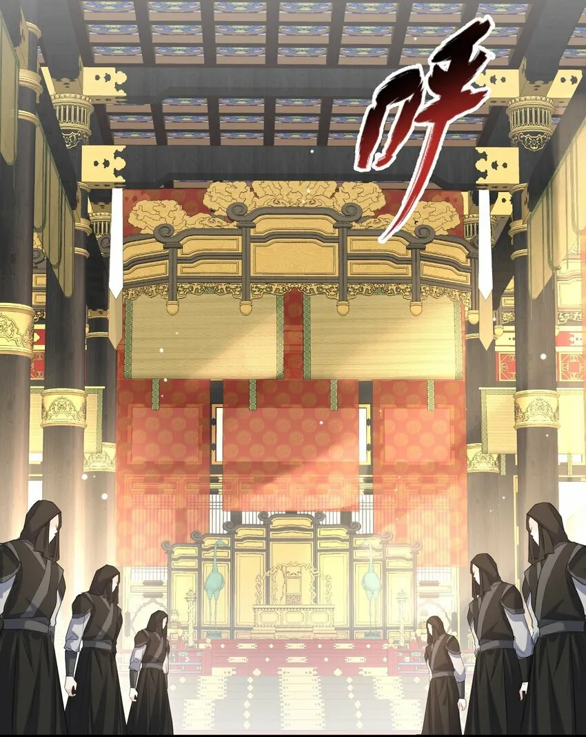 第15话 “前卫”的勾引16