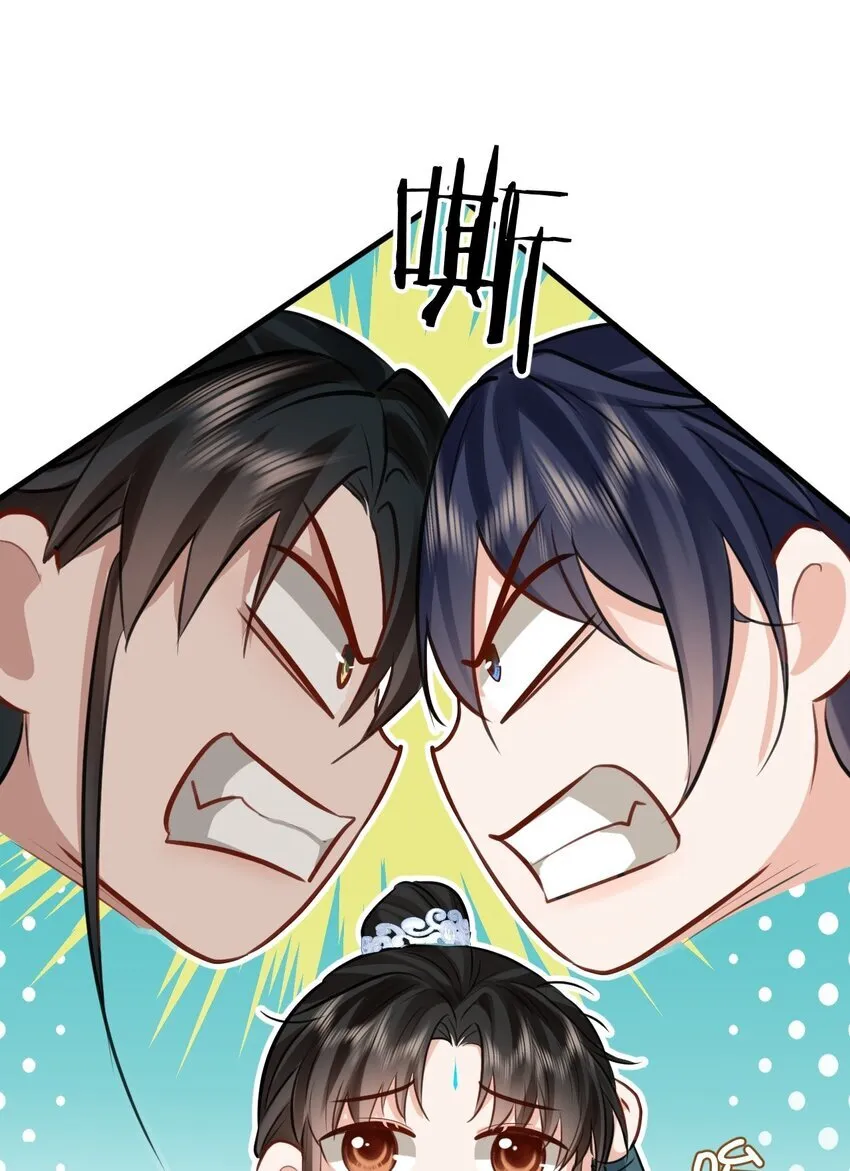 第30话 他怎么又开始了？10